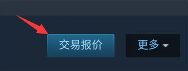 steam苹果手机下载旧版本