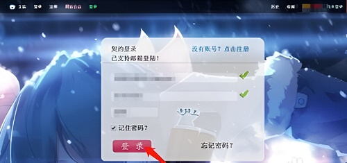 ehviewer绿色版1.9.7.0网页版