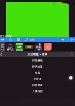 nodevideo剪辑软件下载