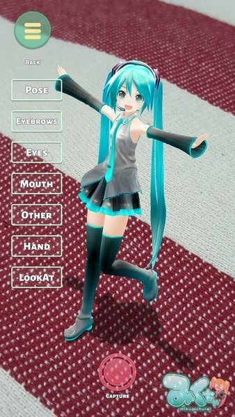 mikuture最新版下载中文版2024截图2