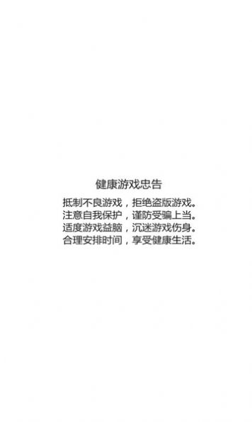 破晓龙骑士26140