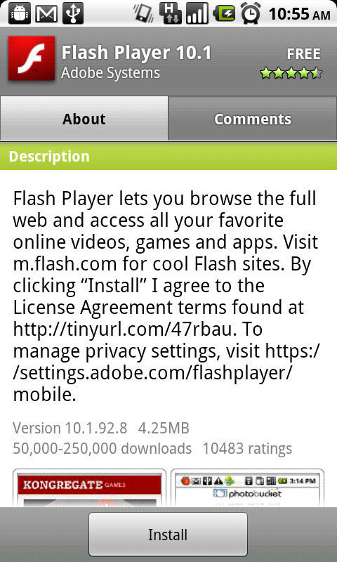 flash插件18090