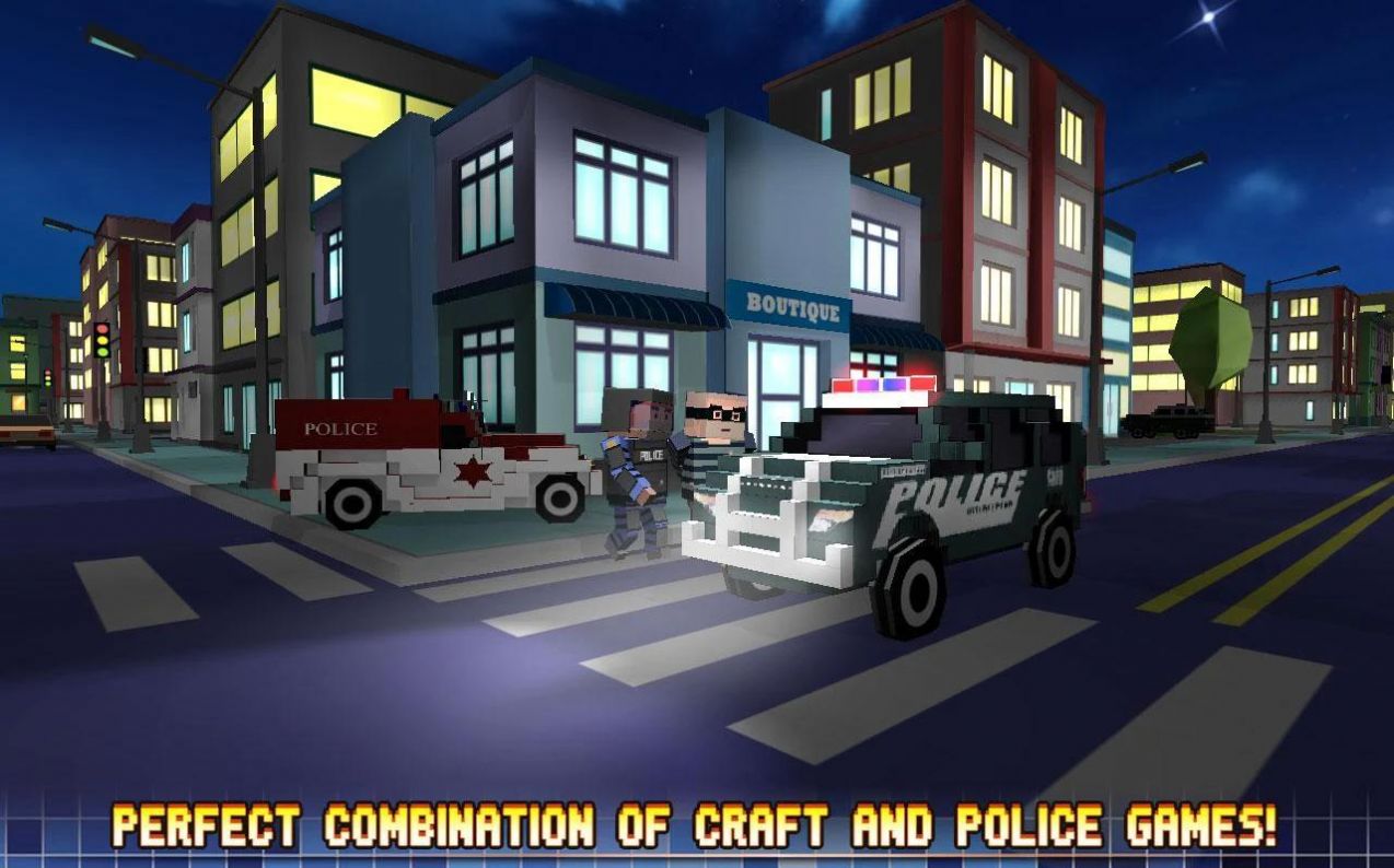 城市街区终极警察安卓版1