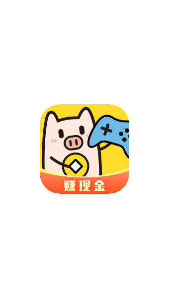 金猪游戏盒子2