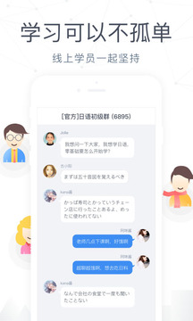 cctalk电视端