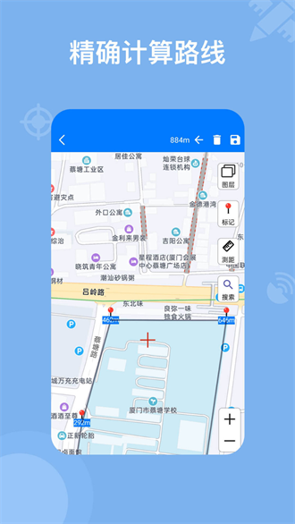 奥维地图截图3