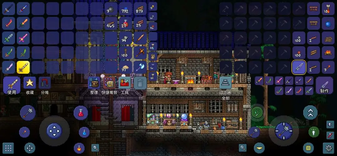 terraria1.4.4.9截图8