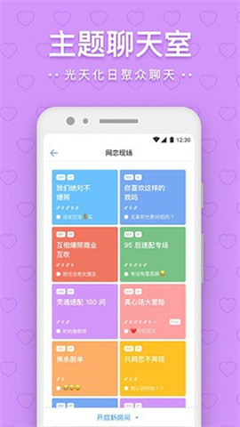 一罐app0