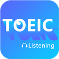 托业听力下载-托业听力app下载