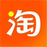 淘宝app最新版