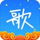 天籁k歌app下载-天籁k歌免费下载