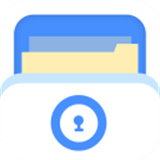 私密文件保险箱-私密文件保险箱app下载v5.8.3