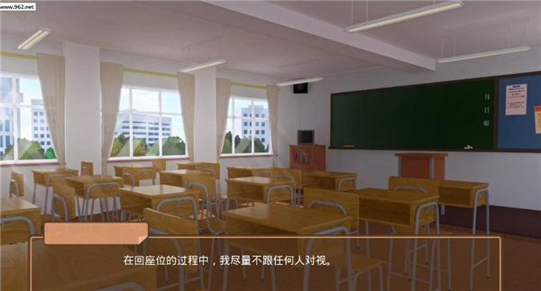 分析学院1