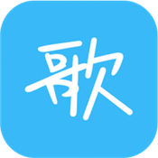 天籁k歌app下载-天籁k歌app下载旧版安装