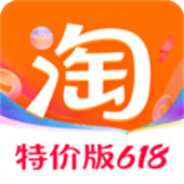 淘宝特价版APP