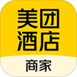 美团酒店商家版app