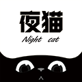夜猫影视手机版安卓版