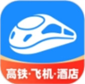 智行火车票APP中文版