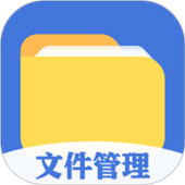 全能文件管理-全能文件管理下载v4.9.6