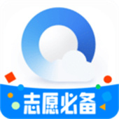 QQ浏览器APP中文版