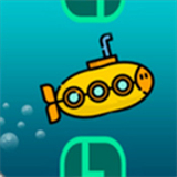 潜艇海洋救援安卓版