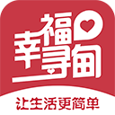 幸福寻甸app手机版