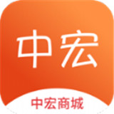 中宏商城app下载-中宏商城app手机版下载