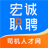 宏诚职聘app