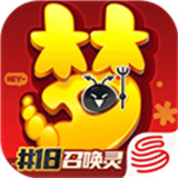 梦幻西游app安卓版下载-梦幻西游app游戏