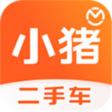 小猪二手车app