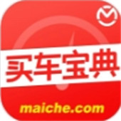 买车宝典APP下载-买车宝典APP下载新版本