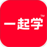 一起学手机版app-一起学手机版下载