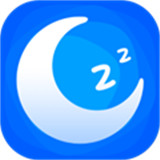 疾速助眠app