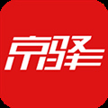 京驿货车app手机版