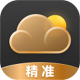 准确天气app-准确天气app下载安装