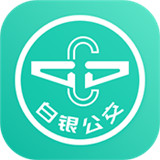 白银公交app