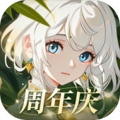奇缘之旅手机版下载安装-奇缘之旅手机版下载安装中文版