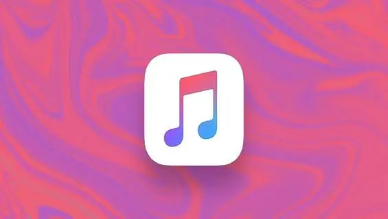 无损音乐免费app