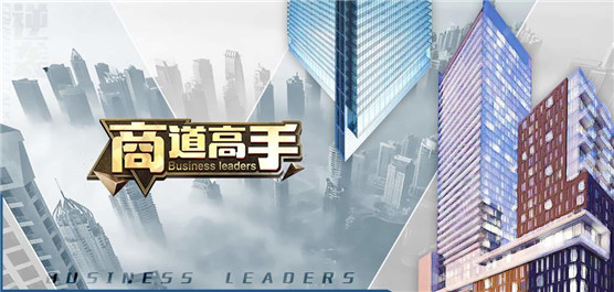 我们的星球官方版