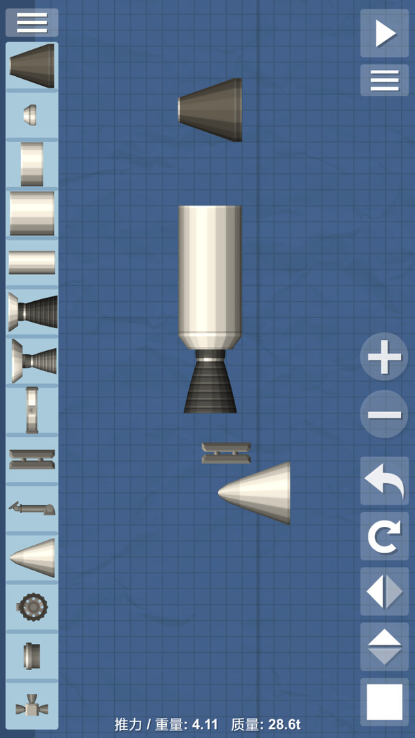 航天模拟器1.5.9.3完整版