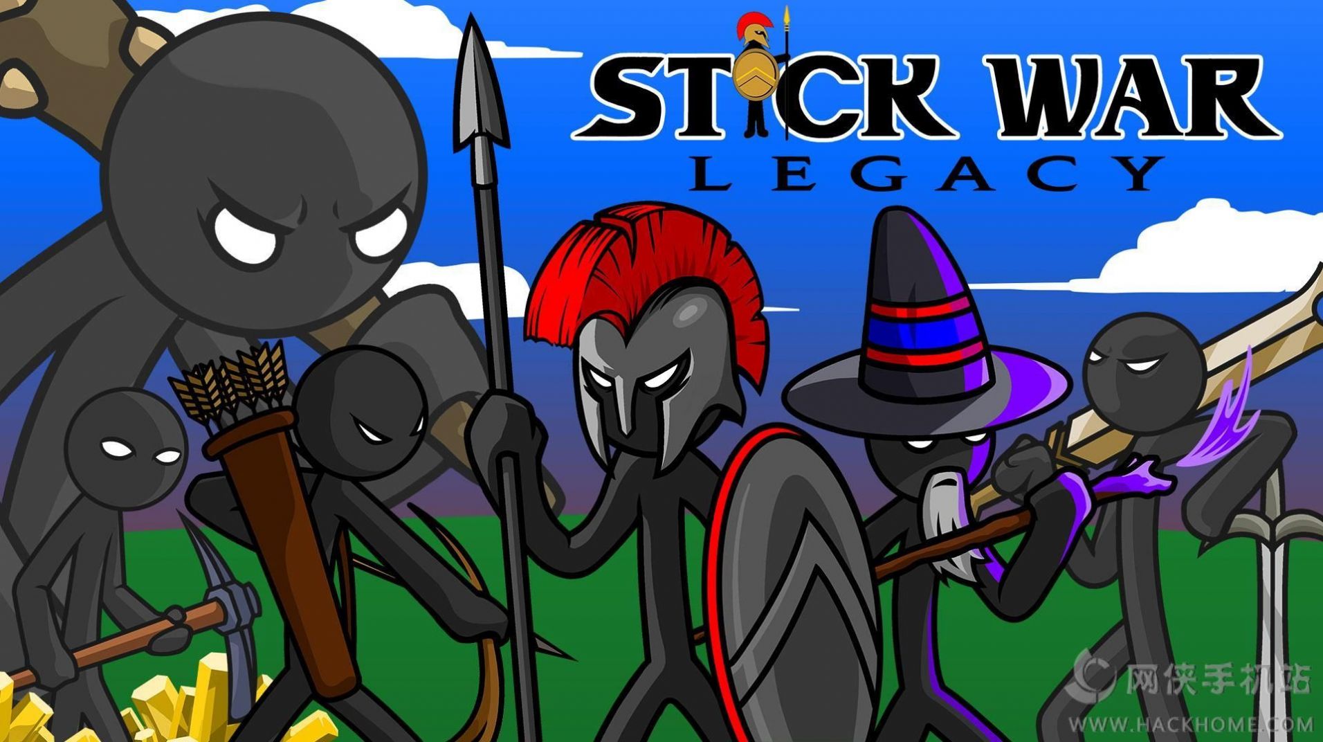 stickwarlegacyFm超级魔改版