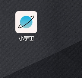 小宇宙播客app