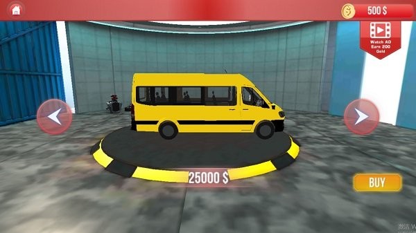  巴士模拟器终极版MOD中文版