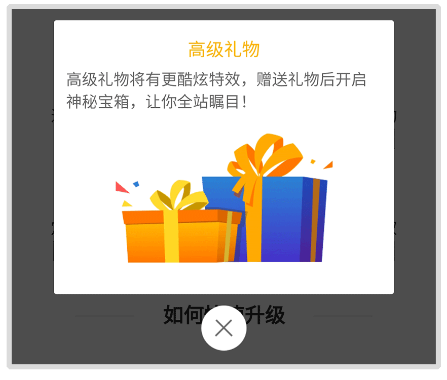 企鹅体育官网下载安装