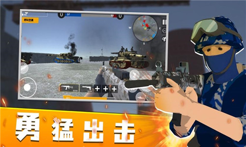 战地模拟器手机版下载中文版