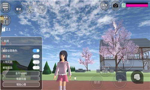 樱花校园模拟器2024年最新版中文版