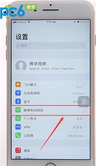 icloud账户详情不可用怎么办