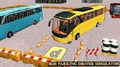 城市巴士停车模拟中文版1