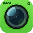 POCO相机app