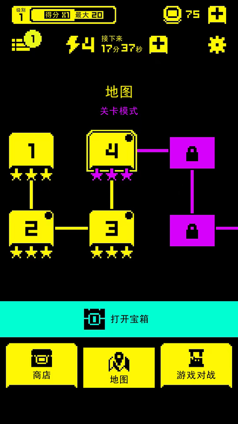 假面古墓内置菜单1